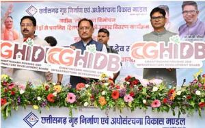  आवास निर्माण तक सीमित रहा मंडल अब अधोसंरचना विकास के क्षेत्र में भी प्रदेश के विकास को देगा नई गति : मुख्यमंत्री 