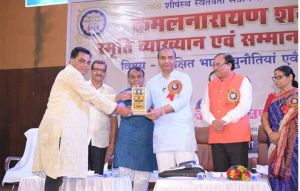   धर्मान्तरण  और  घुसपैठ  देश की सुरक्षा के  लिए सबसे बड़ा खतरा: अश्विनी उपाध्याय