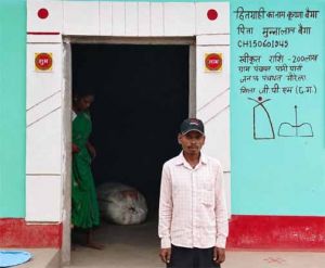  पक्के घर ने बदली जिंदगी : पीएम जनमन आवास योजना से कृष्णा बैगा के सपनों को मिला अपना आशियाना