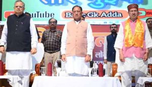  लोकतंत्र सेनानियों का त्याग नई पीढ़ी के लिए प्रेरणा है : मुख्यमंत्री विष्णुदेव साय