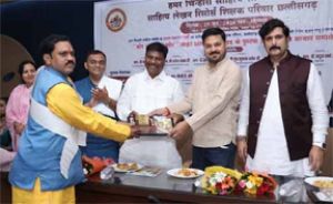  बाल साहित्य और नई शिक्षा नीति को मिलेगा नया आयाम- वन मंत्री केदार कश्यप