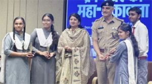  क्विज मेनिया सीजन-2 में संत ज्ञानेश्वर स्कूल के बच्चों का बेहतरीन प्रदर्शन