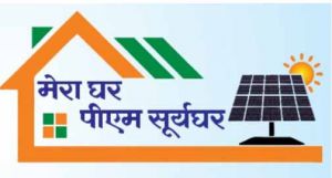  ग्रिड में भेजी गई अतिरिक्त सोलर बिजली की खरीद दर तय, अगले बिजली बिलों में मिलेगा क्रेडिट