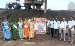  विकसित भारत-रोजगार और आजीविका के लिये गारंटी मिशन ग्रामीण प्रभावशील