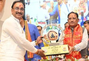  मुख्यमंत्री विष्णु देव साय ने किया योग को जन-जन तक पहुंचाने का आह्वान