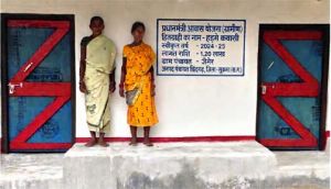  पीएम आवास योजना (ग्रामीण) से बदली हड़मे कवासी की जिंदगी