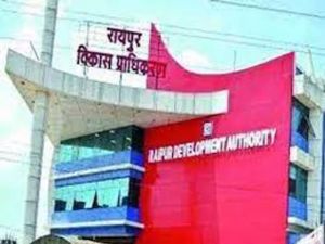  रायपुर विकास प्राधिकरण की संपत्तियों की बुकिंग अब पूरी तरह ऑनलाइन