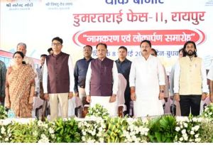डुमरतराई थोक बाजार से व्यापार एवं राेजगार दोनों को मिलेगा बढ़ावा - मुख्यमंत्री विष्णु देव साय