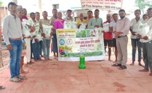  आत्मनिर्भर दलहन मिशन योजना"  :  किसानों के बीच उन्नत गुणवत्ता वाले बीजों का वितरण 