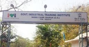  15 एवं 16 जुलाई को आईटीआई माना में होगी तारमिस्त्री परीक्षा