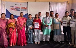  प्रधानमंत्री इंटर्नशिप योजना के तहत 84 युवाओं को मिले नियुक्ति-पत्र, एनएमडीसी में मिलेगा निःशुल्क प्रशिक्षण