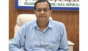  देर से बरसात होने पर किसान न हो चिन्तित, समय पर खरपतवार नियंत्रण से बढ़ेगी धान की पैदावार: प्रो. डॉ. डी.के. चन्द्राकर, IGKV