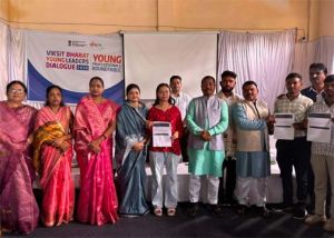  प्रधानमंत्री इंटर्नशिप योजनारू दंतेवाड़ा के 84 युवाओं को NMDC में मिला इंटर्नशिप का अवसर