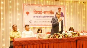 निगम आयुक्त राजीव कुमार पांडेय को दी गई भावभीनी विदाई