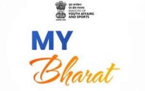 माय भारत पोर्टल&rsquo; पर युवाओं के पंजीयन के लिए जिला रोजगार कार्यालय दुर्ग में खुला काउंटर
