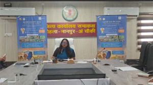  प्रधानमंत्री फसल बीमा योजना से अधिक से अधिक किसानों को करें लाभाविन्त - कलेक्टर  