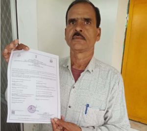 सीएम हेल्पलाइन से  अशोक सैनी को मिला त्वरित समाधान