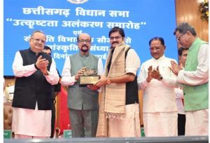  छत्तीसगढ़ विधानसभा उत्कृष्ट कार्य संस्कृति और स्वस्थ संसदीय परंपरा का जीवंत उदाहरण : राज्यपाल 