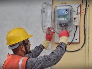  स्मार्ट मीटर से नहीं बढ़ता बिजली बिल