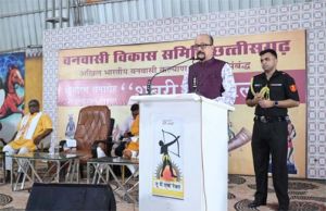  शबरी वाचनालय से जनजातीय विरासत को नया मंच