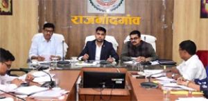  कलेक्टर ने समय-सीमा बैठक में विकास कार्यों की समीक्षा की