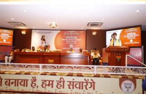  देश के युवाओं का हित और उनका भविष्य हमारी सर्वोच्च प्राथमिकता है : किरण देव