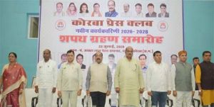 पत्रकार लोकतंत्र के चौथे स्तंभ की भूमिका को और अधिक सशक्त बनाएं: उप मुख्यमंत्री  अरुण साव