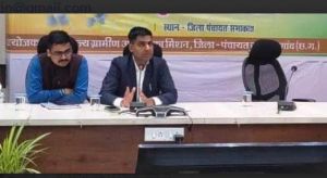 बच्चों के आधार के अनिवार्य बायोमैट्रिक अपडेशन का कार्य प्राथमिकता से करें पूर्ण : कलेक्टर बच्चों के आधार के अनिवार्य बायोमैट्रिक अपडेशन का कार्य प्राथमिकता से करें पूर्ण : कलेक्टर