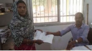   24 घंटे में मिला आय प्रमाण-पत्र, सेवा सेतु से आमजन को मिल रही त्वरित सुविधा