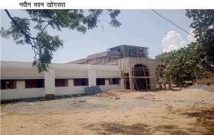 पीएम जनमन योजना के तहत बन रहा नया छात्रावास, 15 अगस्त तक पूर्ण करने के निर्देश*