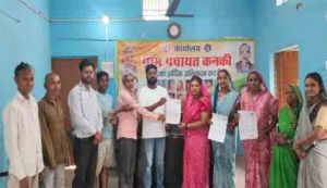  सेवा सेतु पोर्टल से मिली बड़ी राहत