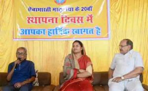  परित्यक्त बच्चों को नया जीवन और परिवार दे रही &lsquo;मातृछाया&lsquo;: मंत्री लक्ष्मी राजवाड़े