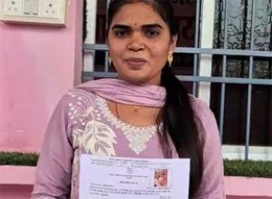  सेवा सेतु पोर्टल से दो दिन में मिला विवाह प्रमाण पत्र