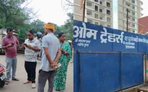  नगर निगम ने गंदगी मिलने पर ओम ट्रेडर्स  पर लगाया 15 हजार रूपये का  जुर्माना