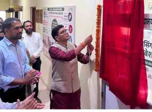 वैज्ञानिक प्रसंस्करण से समृद्ध होंगे किसान