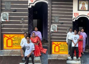 प्रधानमंत्री आवास योजना अंतर्गत पक्का घर बनाकर दैनिक वेतनभोगी कर्मचारी का परिवार प्रसन्न