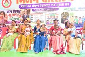  हर बेटी को मिले सुरक्षित और स्वच्छ माहौल- राजस्व मंत्री टंक राम वर्मा