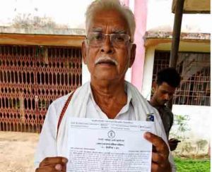   सेवा सेतु बना आमजन का भरोसेमंद डिजिटल साथी