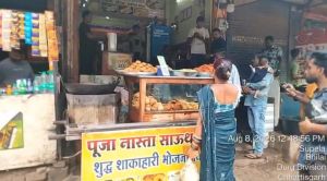 सिंगल यूज प्लास्टिक एवं गंदगी पर निगम की कार्रवाई, 5,000 रुपए का चालान