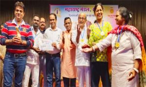 महाराष्ट्र मंडल की अंताक्षरी स्&zwj;पर्धा का श्री शिवाय विजेता