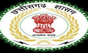  निर्वाचित महिला प्रतिनिधियों के पारिवारिक सदस्यों के प्रतिनिधियों के रूप में नाम-निर्देशन पर रोक