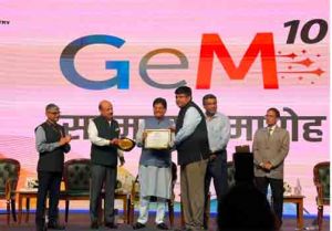  छत्तीसगढ़ को &lsquo;GeM सस्टेनेबल प्रोक्योरमेंट अवार्ड&rsquo;, शासकीय खरीदी दोगुनी होकर  3,935 करोड़ रुपए पहुंची