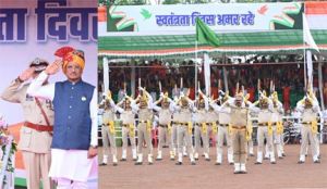  मुख्यमंत्री ने पुलिस परेड ग्राउंड पर किया ध्वजारोहण, परेड की ली सलामी