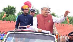 राजनांदगांव जिले में अपूर्व उत्साह एवं उल्लास के साथ स्वतंत्रता दिवस मनाया गया राजनांदगांव जिले में अपूर्व उत्साह एवं उल्लास के साथ स्वतंत्रता दिवस मनाया गया