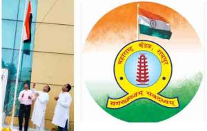 महाऱाष्ट्र मंडल परिसर में अध्यक्ष काले ने किया ध्वजारोहण