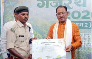  मानव-हाथी सह-अस्तित्व की दिशा में जशपुर की अभिनव पहल &lsquo;गजरथ यात्रा&rsquo; को मिली नई पहचान