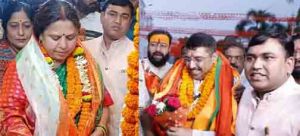  महिला मोर्चा की नवनियुक्त राष्ट्रीय अध्यक्ष रूपकुमारी चौधरी और सोशल मीडिया के नवनियुक्त राष्ट्रीय संयोजक दीपक म्हस्के  भाजपा प्रदेश कार्यालय पहुंचे