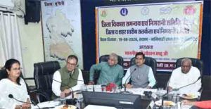   केंद्रीय राज्य मंत्री  तोखन साहू ने दिए जनहितकारी योजनाओं में प्रभावी क्रियान्वयन के निर्देश