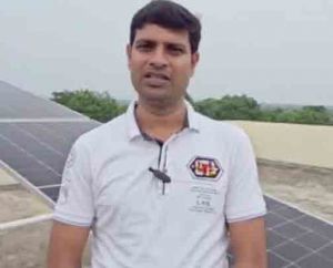  3 किलोवाट सोलर प्लांट से भोलानाथ वर्मा बने बिजली के उपभोक्ता के साथ उत्पादक