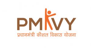  प्रधानमंत्री कौशल विकास योजना 4.0 के तहत प्रशिक्षकों की आवश्यकता, 12 पदों पर भर्ती